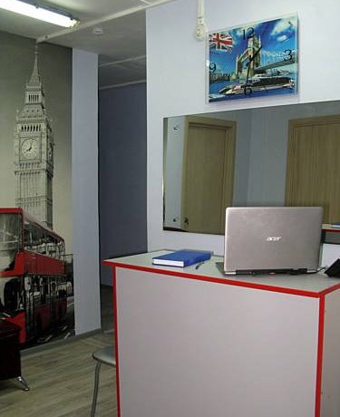 Гостиница Hostel Kristall Тюмень-16